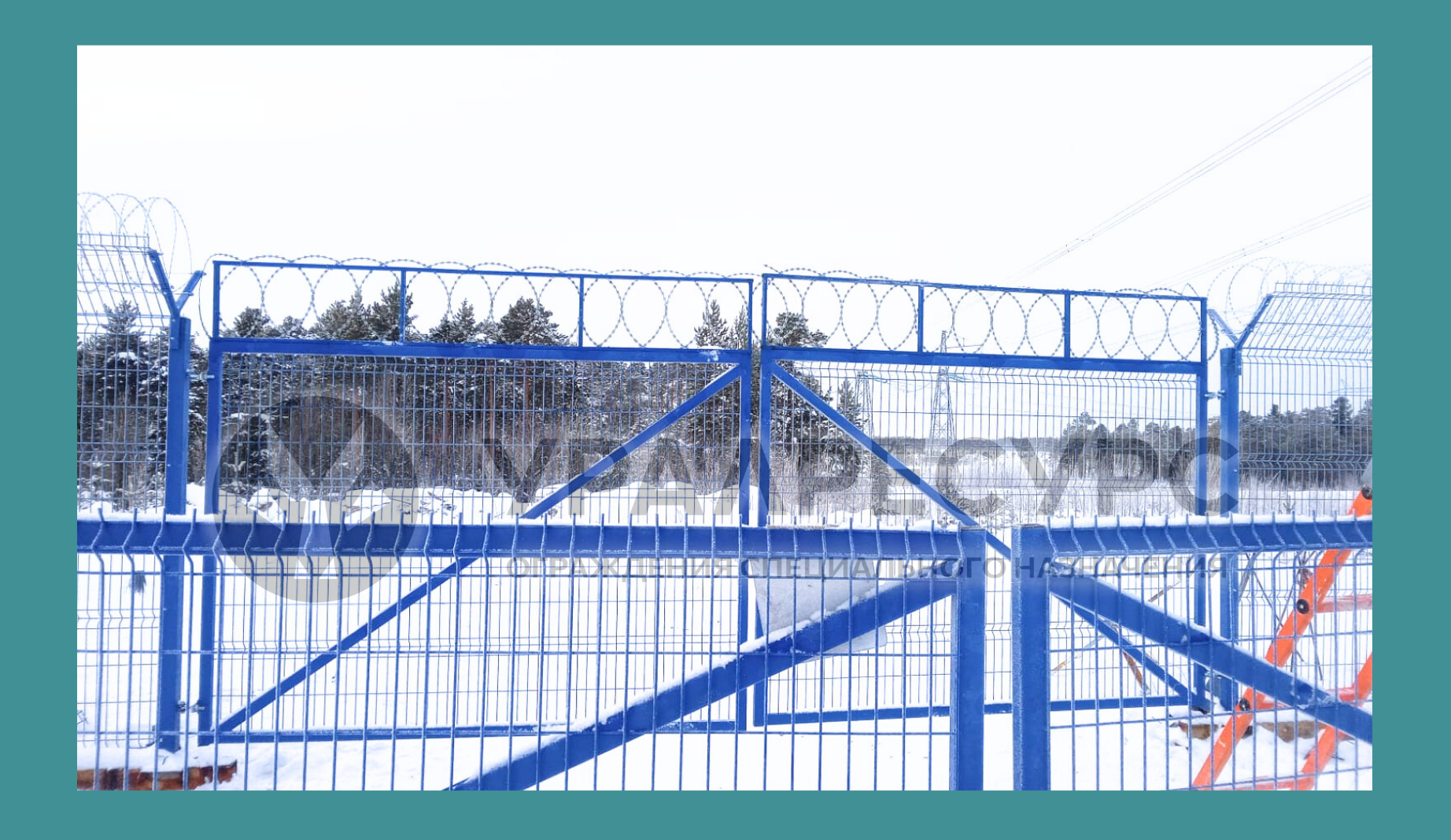 ИНЖЕНЕРНАЯ ЗАЩИТА ПЕРИМЕТРА ОБЪЕКТА ЭНЕРГЕТИЧЕСКОЙ ОТРАСЛИ