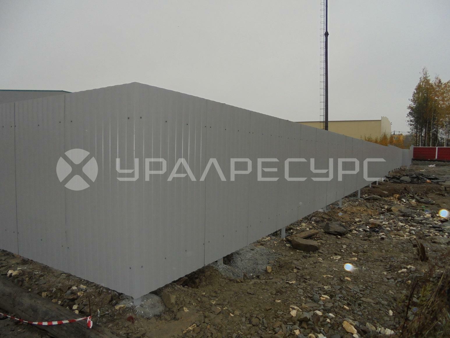 Ограждение промышленной базы г. Екатеринбург