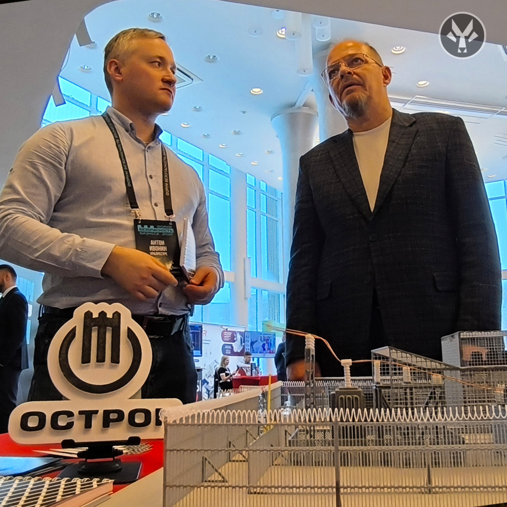 ФОРУМ ББ_004.png ФОРУМ ББ_004.png